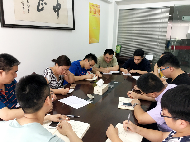 代理部業務學習