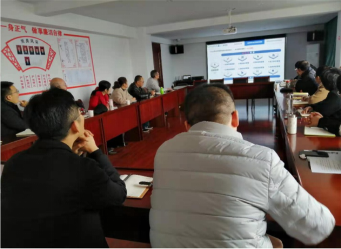 “全過程工程咨詢與未來社區全過程工程咨詢”相關內容學習分享會