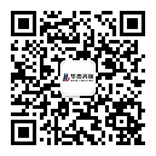 華杰-浙江華杰-華杰工程咨詢-浙江華杰工程咨詢有限公司是一家集全過程工程咨詢等項目管理綜合服務類企業。
